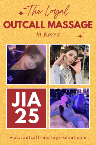 Jia